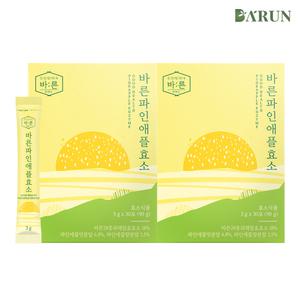 [바른] 저분자 리얼 파인애플 효소 30포x2박스(총 60포)