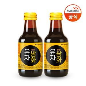 G) 광동 유자쌍화 150ml 20병