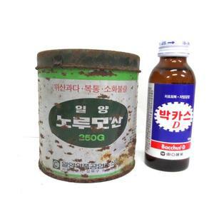 수집 전시용 빈통 옛날 노루모산 깡통 옛날캔 옛날약통