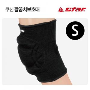 (S) 쿠션 (XD521W) 보호용품 (블랙) 스타스포츠 팔꿈치보호대