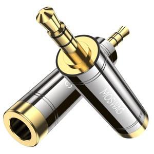 MOSWAG 3.5mm 수컷에서 1 /4인치 암컷 스테레오 헤드폰 어댑터, 3.5mm(1 /8') 6.35mm(1 /4')로 플러그 증폭기, 믹싱 콘솔, 홈 시어터 장치, 전기 기타용 잭 어댑터