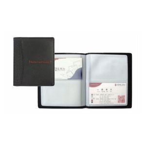 고급명함집 2단 80명분