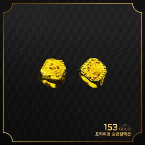 153골드 [최신]24K 순금 용 호랑이 JCN 137R 139R 반지 37.5g(10돈)-목걸이및 기타중량은 판매자 검색
