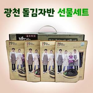 [MENPXQFW_52EO]선물세트 설날선물세트/김자반선물세트/추