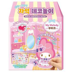 [BZJLP2D1_51GP]마이멜로디 자석 데코놀이 취미