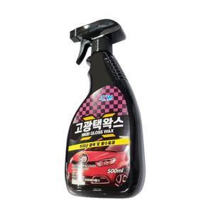 세차후 광택 수성 물왁스 범퍼코팅 자동차청소 차량용