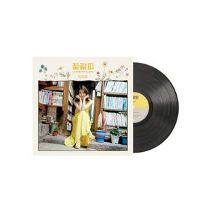 [정품] 아이유 리메이크 앨범 꽃갈피 (이담 버전) LP IU Remake Album A Flower Bookmark (Edam Ver.) 4576