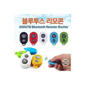 [셀러허브 패션][JHP1P707_51AF]블루투스 포드 모노 전파 리모컨