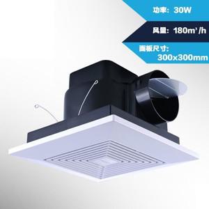 10 인치 욕실 천장 팬 음소거 주방 램프 블랙 배기 파이프 팬 제거 TVOC HCHO PM2.5