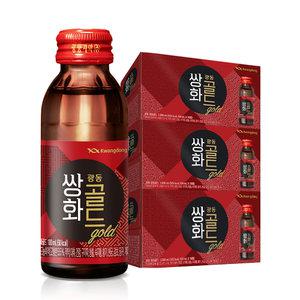 [본사직영] 광동 대추쌍화 150ml 외 병 음료 모음 / 유자 쌍화골드 위생천 위청수