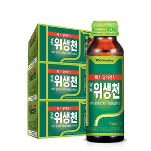 [본사직영] 광동 대추쌍화 150ml 외 병 음료 모음 / 유자 쌍화골드 위생천 위청수