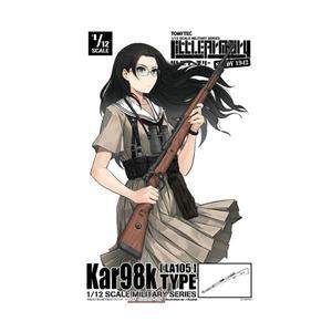 토미텍 리틀아모리 (LA105) Kar98K 타입