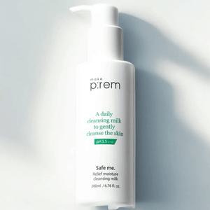 세이프 미 모이스처 클렌징 밀크 200ml 폼20ml