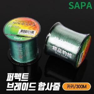 [JH4Q2Q79_51DF]카키 300M 1.5호 4 벌크 합사 낚시 줄
