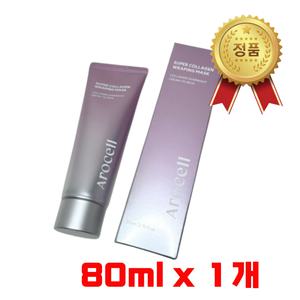 아로셀 슈퍼 콜라겐 랩핑 마스크 80ml X1개