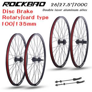 휠셋 산악 로드 바이크 휠셋 MTB 부품 디스크 브레이크 이중층 알루미늄 합금 26er 700C 2 베어링 허브 자전거 휠 24 인치 26 인치 27 5 인치