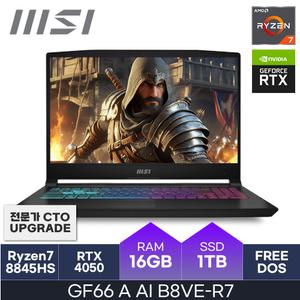 MSI 16인치 GF66 A AI B8VE-R7 RTX4050 (D5-16GB/NVMe-1TB) 마우스 HMC