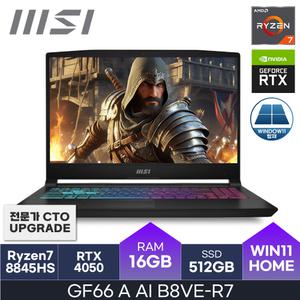 MSI 16인치 GF66 A AI B8VE-R7 RTX4050 (D5-16GB/NVMe-512GB/Windows11) 마우스 HMC