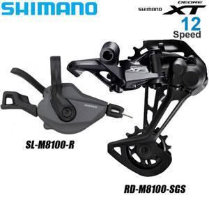 변속기 시마노 XT SL M8100 R RD SGS M8120 12 단 자전거 후방 드레일러 우측 시프터 12V MTB 세트 산악 부품