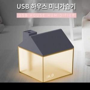 [JHQSY624_51BF]무선가습기 필터 가습기필터 벌 GWM