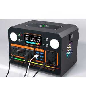 대용량 파워뱅크 노트북 차박 낚시 정전 보조 배터리 650W/사인파/780000mA/750wh