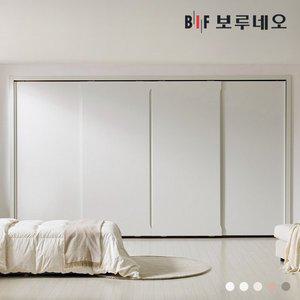 [신세계라이브쇼핑]보루네오 히든 슬라이딩 붙박이장 390cm 매립형 손잡이 13자