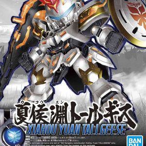 [펀아이템]SD 삼국창걸전 17 하후연 톨기스 건담 GUNDAM 건프라