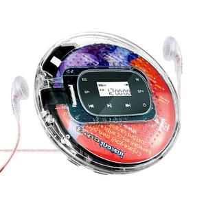 시디플레이어 휴대용 CD 워크맨 충전식 디지털 디스플레이 CD 음악 플레이어 지지대 TF 카드 터치 스크린 MP3 디스크 스테레오 스피커 가정용