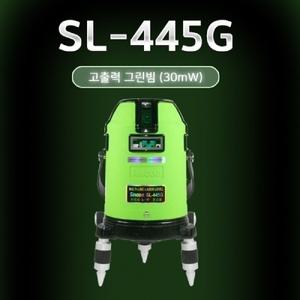 SL-445G 30MW) (4V4H1D 그린레이저레벨기 전자센서방식
