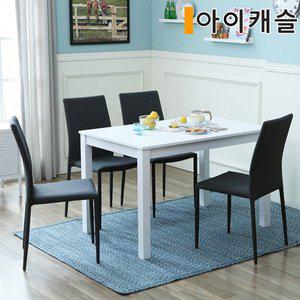 [아이캐슬](무료배송)런던 올거 원목 4인 식탁세트(화이트)
