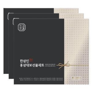 한삼인 홍삼대보 부모님 건강 2종 선물세트 진 추천X3