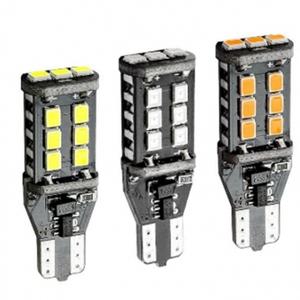 시그럴램프 후진등 T15 파워전구 소켓 LED