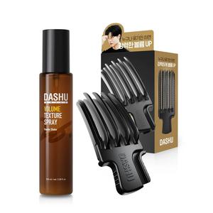 [ 뿌리 / 앞머리/ 헤어 볼륨] 다슈 데일리 볼륨픽 + 볼륨 텍스처 스프레이 100ml 