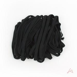 6골고무줄 검정