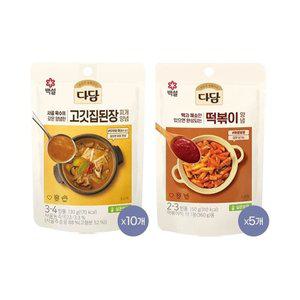 [기타]다담 고깃집된장찌개양념 130g x10개+떡볶이양념 150g x5개