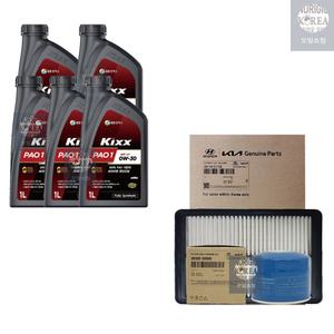 그랜저IG 2.4 가솔린 킥스 PAO1 0W30 5L 엔진오일+순정필터세트 35505-C1100