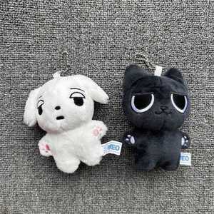 AESPA 에스파 인형 더쿠 카리나 굿즈 직냥이 봉제 제품