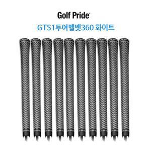 골프프라이드 투어벨벳360 화이트 74R 그립 10개 마포골프샵 몬스터골프