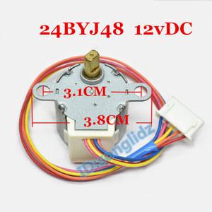 스마트 변기 시트 모터 스텝 24mm 모터, 스테핑모터 밸브 청소기 션트 150 12V