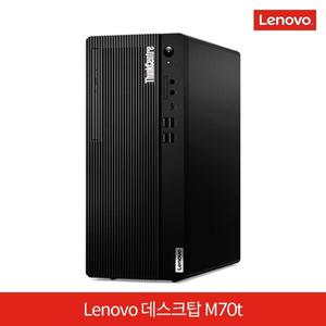 10세대 코어i5 [레노버] 데스크탑 씽크센터 M70t 타워형PC (코어i5-10400/램8G/SSD256G/UHD630/DP+HDMI단자/윈도우11 Pro)