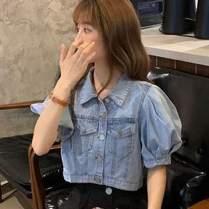여자자켓 반팔자켓 청자켓 반팔데님자켓 여름청자켓