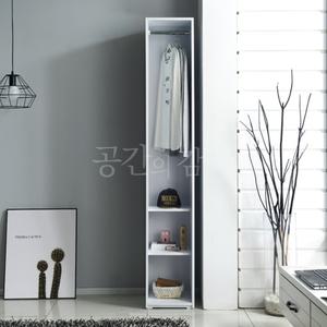 오픈형 행거 틈새 수납장 300x1800 옷걸이 선반장 화이트 안방 드레스룸