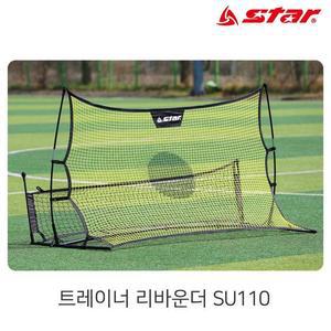[BZJKFM84_4B]훈련용 골대 리바운더 트레이너