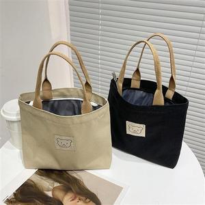 여성데일리가방 미니캔버스 곰돌이 에코백 기저귀가방