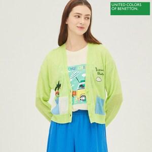 베네통 야자수 포켓 숏 니트가디건 BAKC70331YG