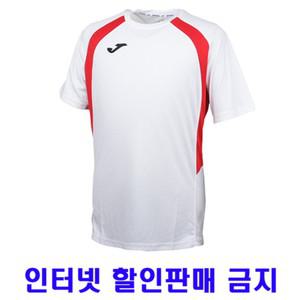 조마 반팔티 운동복 CHAMPIONⅢ 성인 유소년 WH 상의 횐색