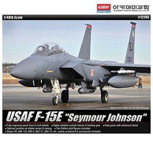 [셀러허브 패션][JHQSW235_52CS]프라모델 1대48 F-15E 미공군 시모어 존슨