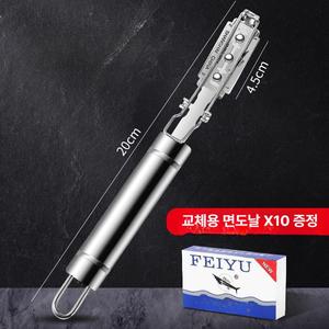 돼지 털 면도기 족발 제모 정육