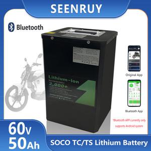 Seenruy 슈퍼 소코 배터리 대용량 브라켓 용량 확장 교체 60V 30AH 40AH 50Ah 60AH