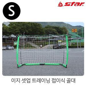 [JHQRMT90_4B](골대) 트레이닝 접이식 축구훈련용품 골대